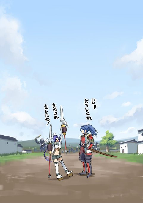 今日の落書きは城プロより高松城さんと巨大化後の足元。 