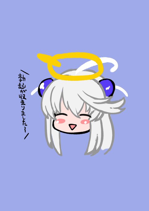 夜食でもつくるか… 