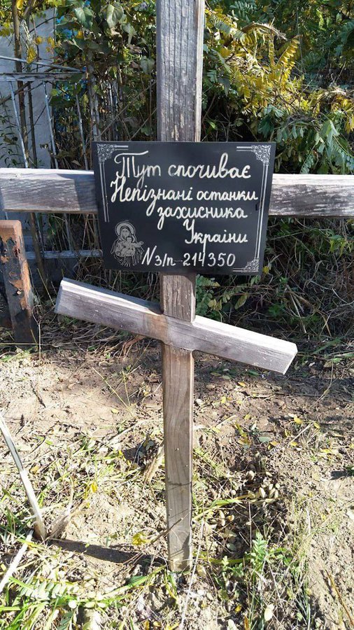 GZOEIoUWIAA_VPD