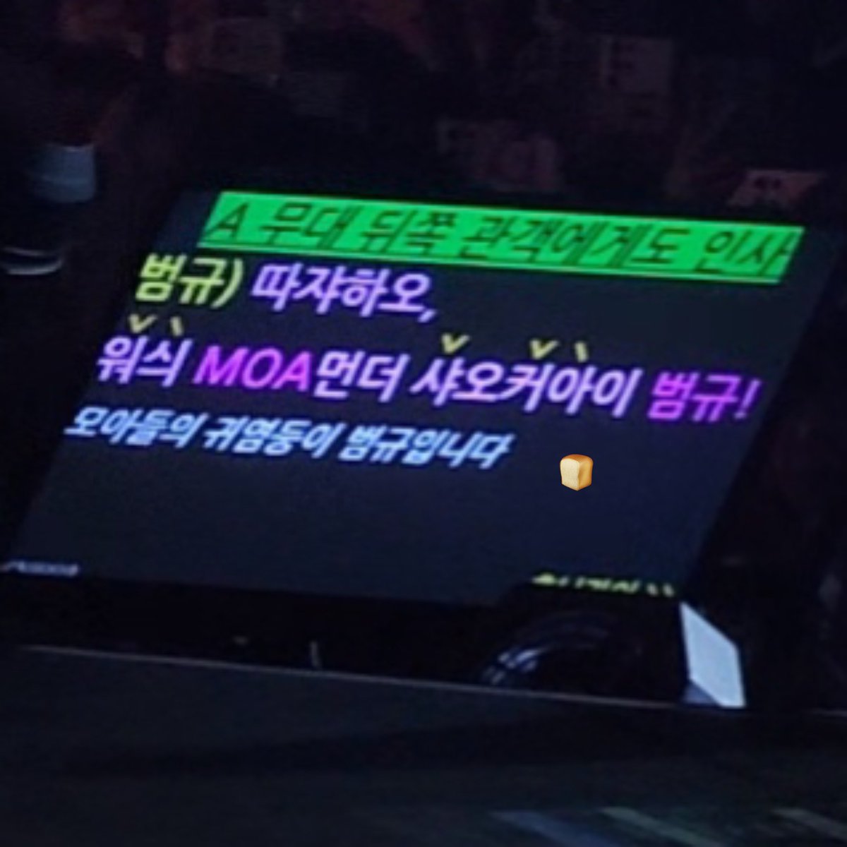 ૮ 레몬.·ა tweet media