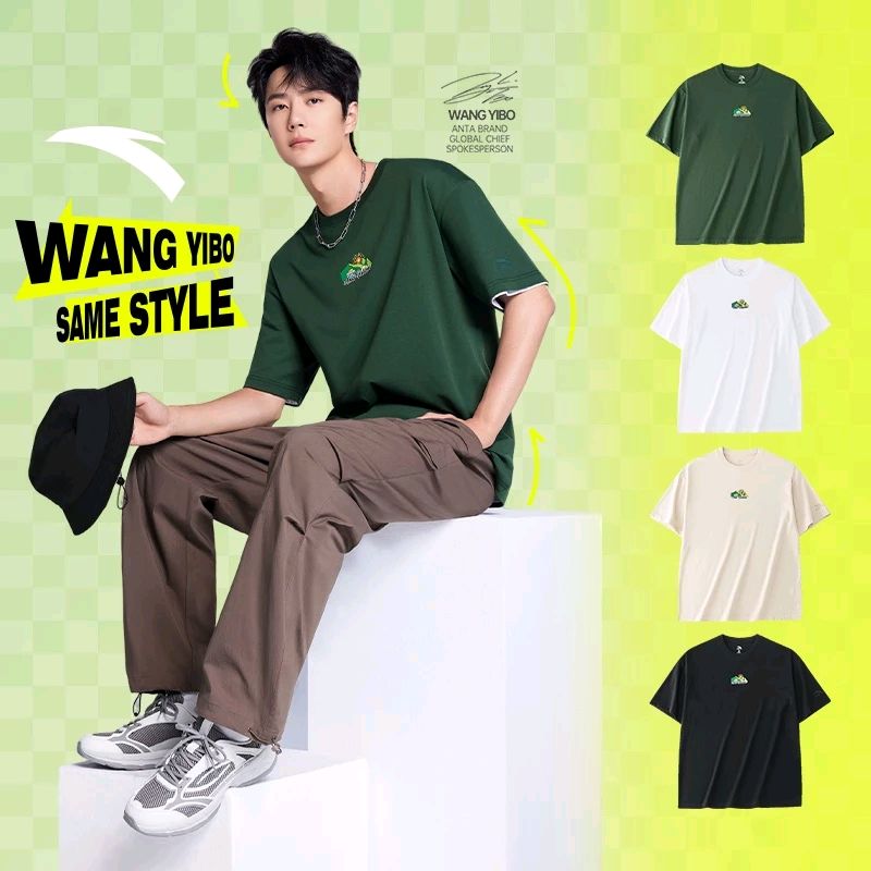 lookmooshopz's tweet photo. 📍ANTA x WangYiBo แคมป์ หวัง อี้ป๋อ เสื้อยืด แคมป์ แห้งเร็ว ระบายอากาศ นุ่ม เท่ กีฬา 972428110 ในราคา ฿953 - ฿1,059 ที่ Shopee 🔗https://t.co/0GFicMmB1a
#BYLMZ #Shopee #ของใช้ในบ้าน #ของดีบอกต่อ #หวังอี้ป๋อ #ตลาดนัดหวังอี้ป๋อ #ตลาดนัดป๋อจ้าน #ตลาดนัดปรมาจารย์ลัทธิมาร https://t.co/x9OTGEiS6M