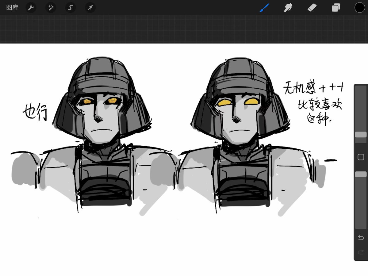 银汇的艺术逼 tweet media