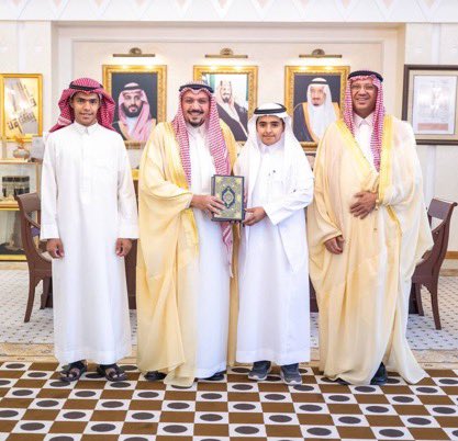 ضراس tweet media