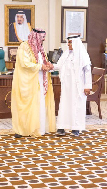 ضراس tweet media