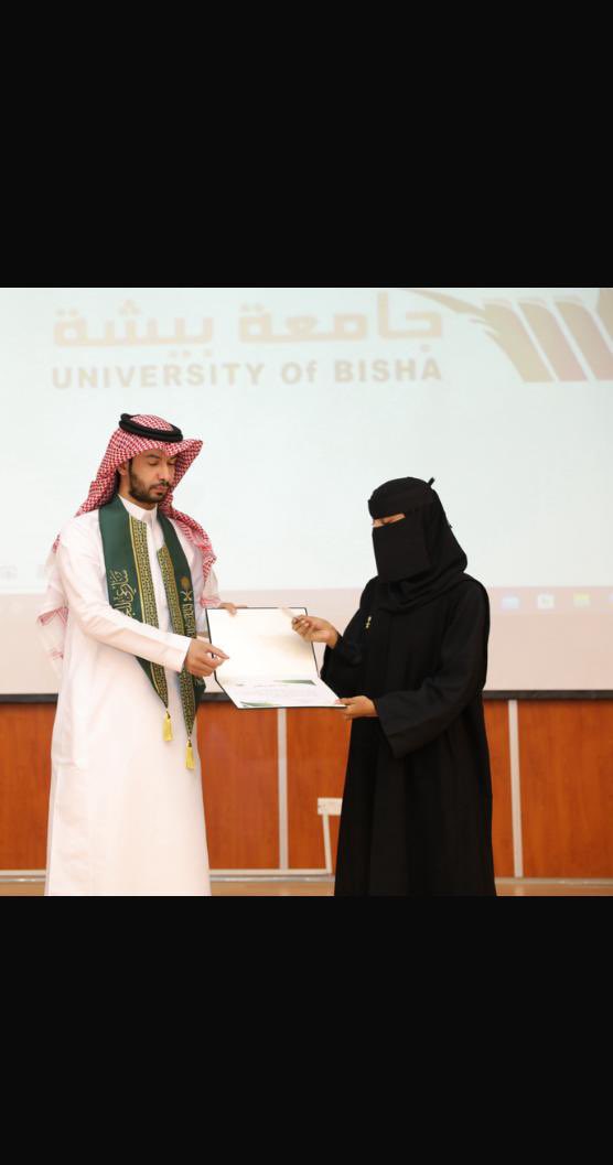 Applied_Bu's tweet photo. احتفلت الكلية التطبيقية في يوم الثلاثاء ٢٠٢٤/١٠/١م على مسرح الامير فيصل بن خالد بالجامعه  ب #اليوم_الوطني_السعودي_٩٤ 
بتشريف من سعادة الرئيس التنفيذي للكليات التطبيقيه 
وقد تم خلال الاحتفال تكريم الفائزين بالمسابقات المصاحبة https://t.co/5B8x28lwhh