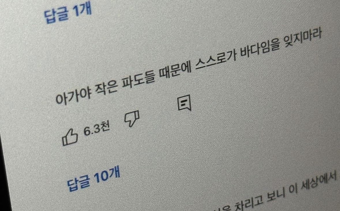 북크북크 (@akzkfltm2) on Twitter photo 