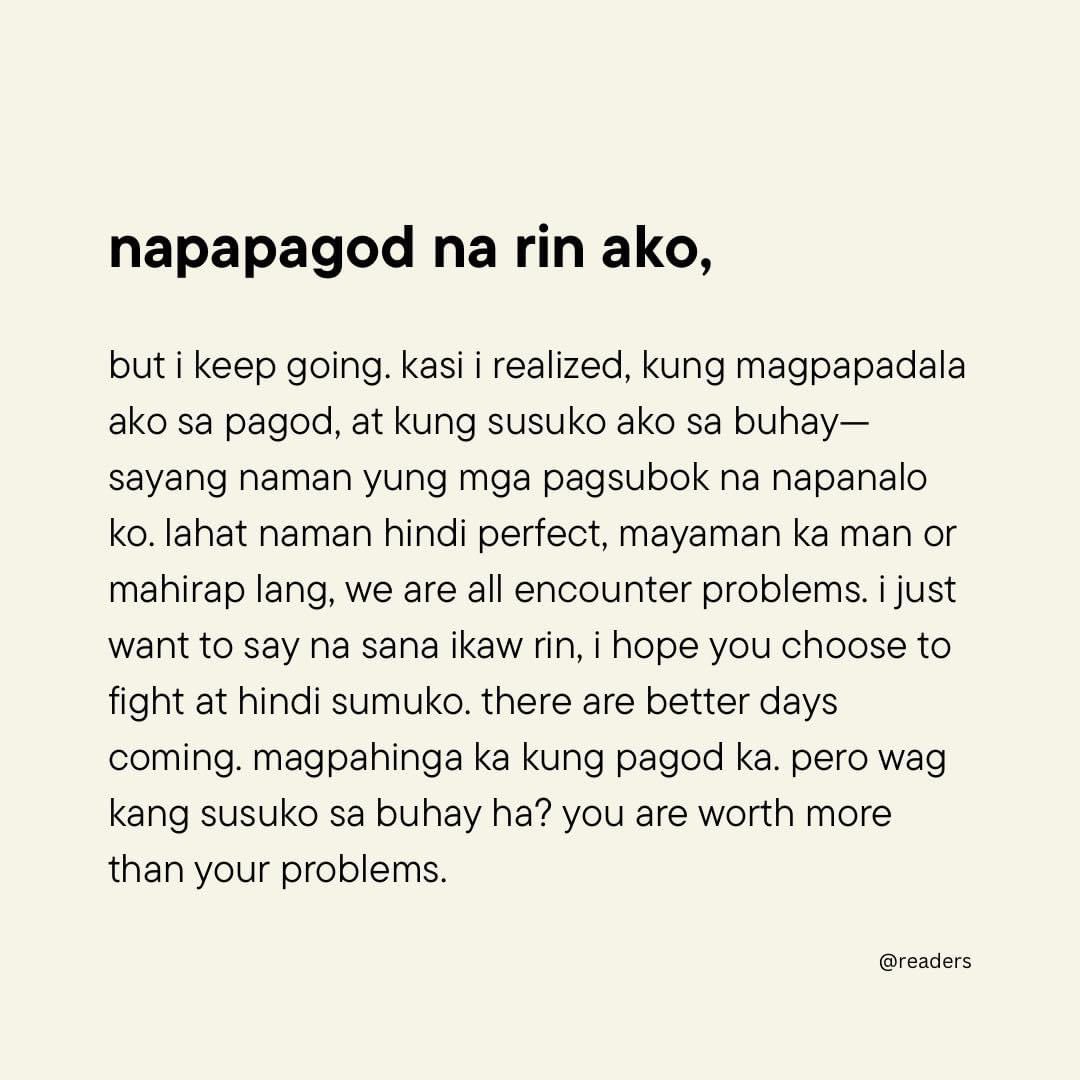 napapagod na rin ako,