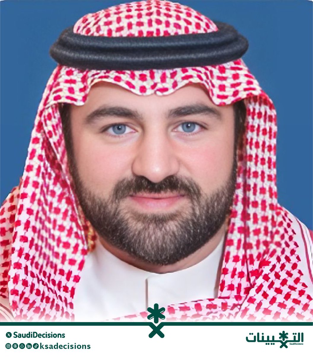 تعيين الأستاذ خالد بن أحمد شربتلي (رئيسًا للجنة الوطنية لريادة الأعمال في إتحاد الغرف السعودية).
