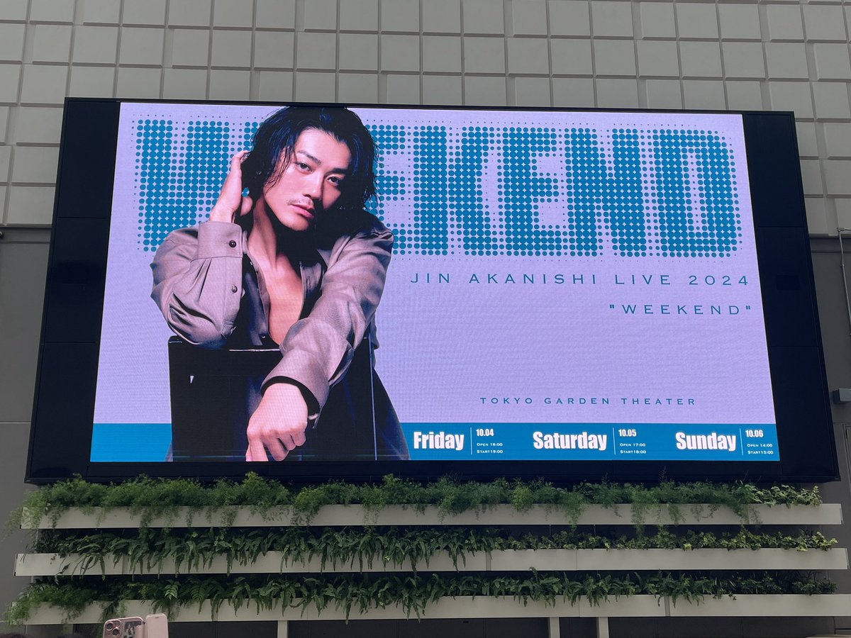 __bin__'s tweet photo. めちゃめちゃ楽しいWEEKENDでした！ https://t.co/iHYZOtCeik