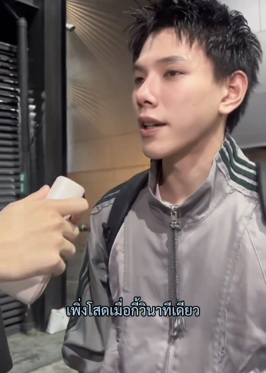 สถานะขึ้นอยู่กับว่าใครเป็นคนตอบก่อน555555