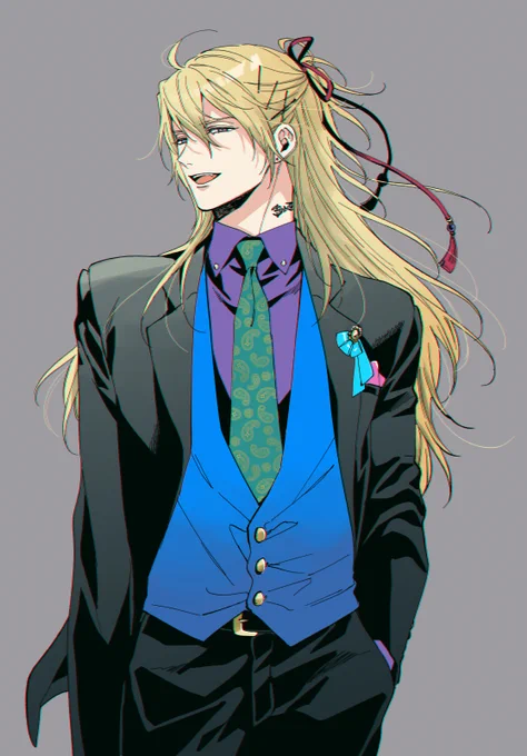 尊 