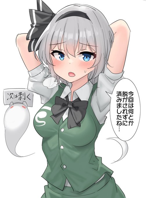 イベントお疲れ様でした! 