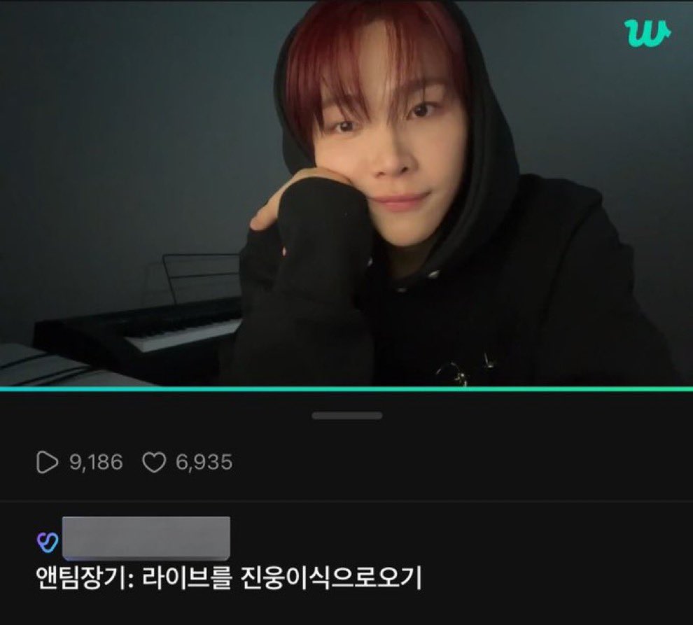 파마와 (@permawawa) on Twitter photo 