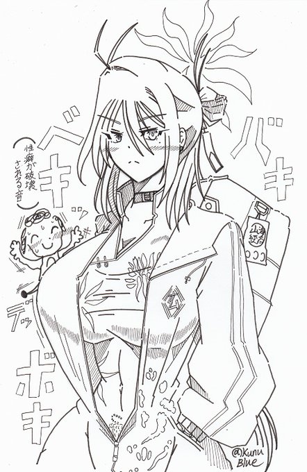 ブルーアーカイブよりレイジョを描きました。性癖ドストライクです! 