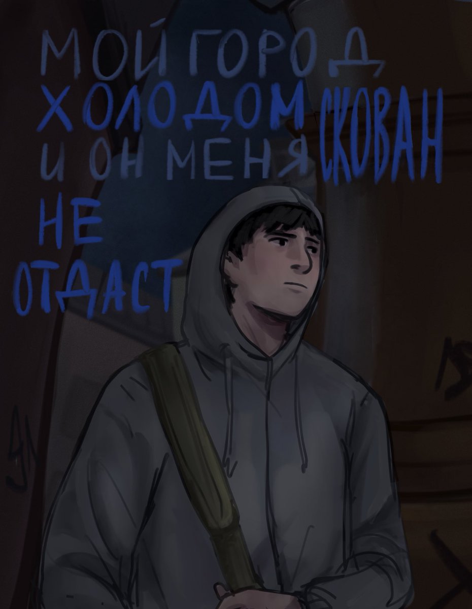 Kokirinkk's tweet photo. Asper X - Локус генома
#cryoffearsimonhenriksson #cryoffear #cryoffearfanart https://t.co/gabuvMtz3q