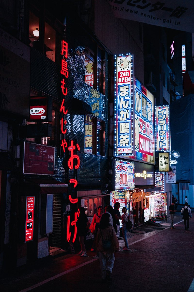 Etienne Desclides tweet media