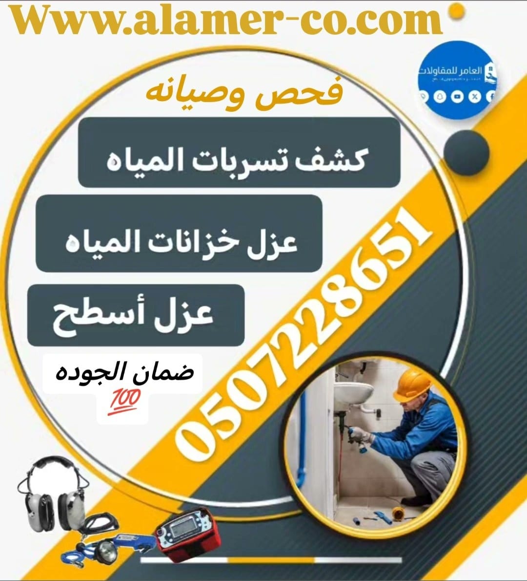 alawayill21 tweet picture