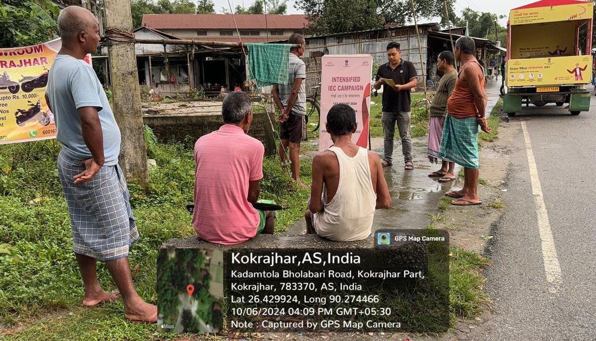 dtoaakjr's tweet photo. A few glimpses of today’s ‘60 days IEC on HIV/AIDS’ 
06/10/24
@NACOINDIA @officialASACS @dckokrajhar @KokrajharNhm https://t.co/ONjBhA9Osr