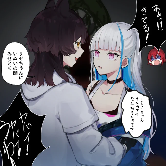 肝試し好きポイント🍹👑 