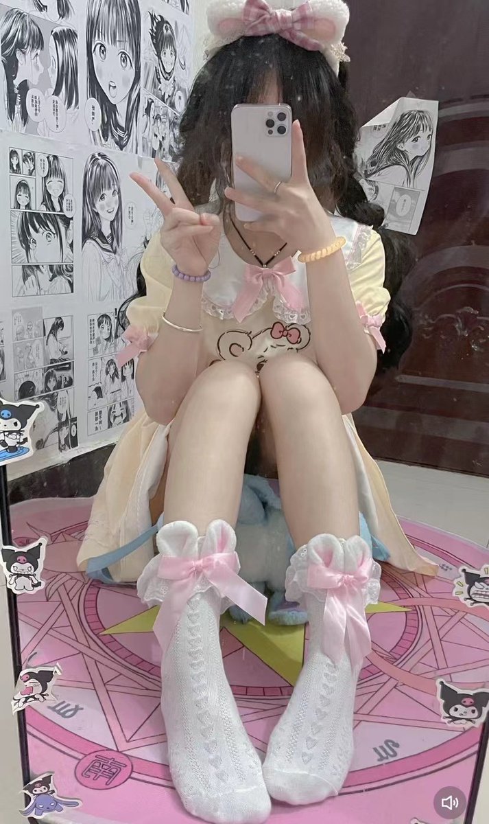 YiFen6552's tweet photo. 看见主人脚底想贡吗傻逼给你个取悦女神的机会傻逼 #ATM奴 #吸金 #账单奴 #无脑贡 #报销奴 #ATM #打钱奴 #匿名贡 #压榨奴 #工资奴 #贡奴 #金钱压榨 #狗奴 #账单奴 #贡畜 #无脑贡 #榨金 #大额奴 #胁迫奴 #曝光 #绿帽ATM #女s https://t.co/BTo1ITNJpi