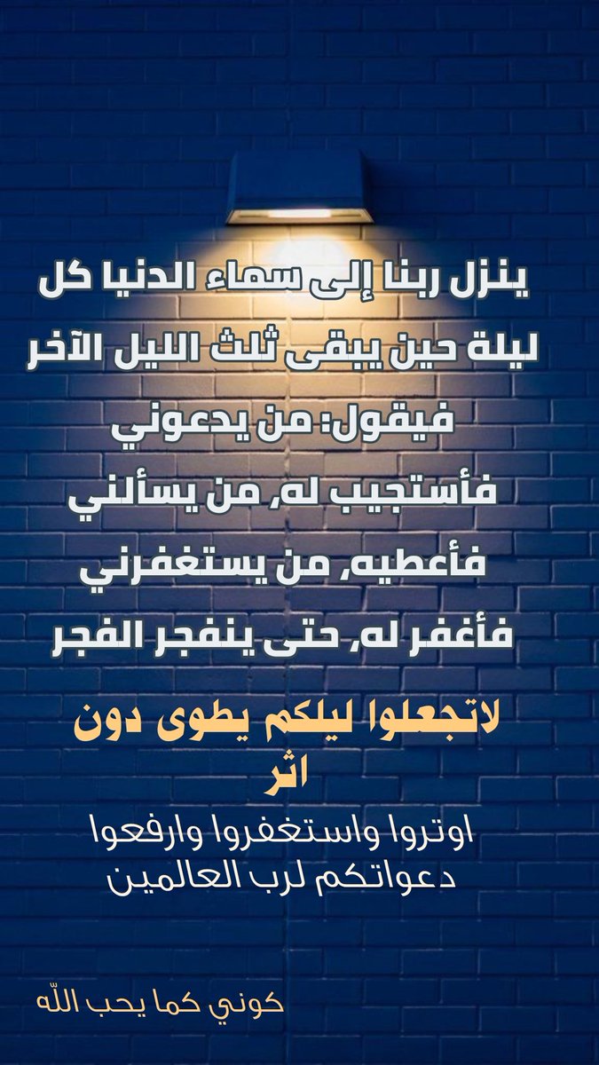 Smw0000's tweet photo. #يوم_المعلم_العالمي 
#اليوم_العالمي_للمعلمين https://t.co/h6YPQbCxSX