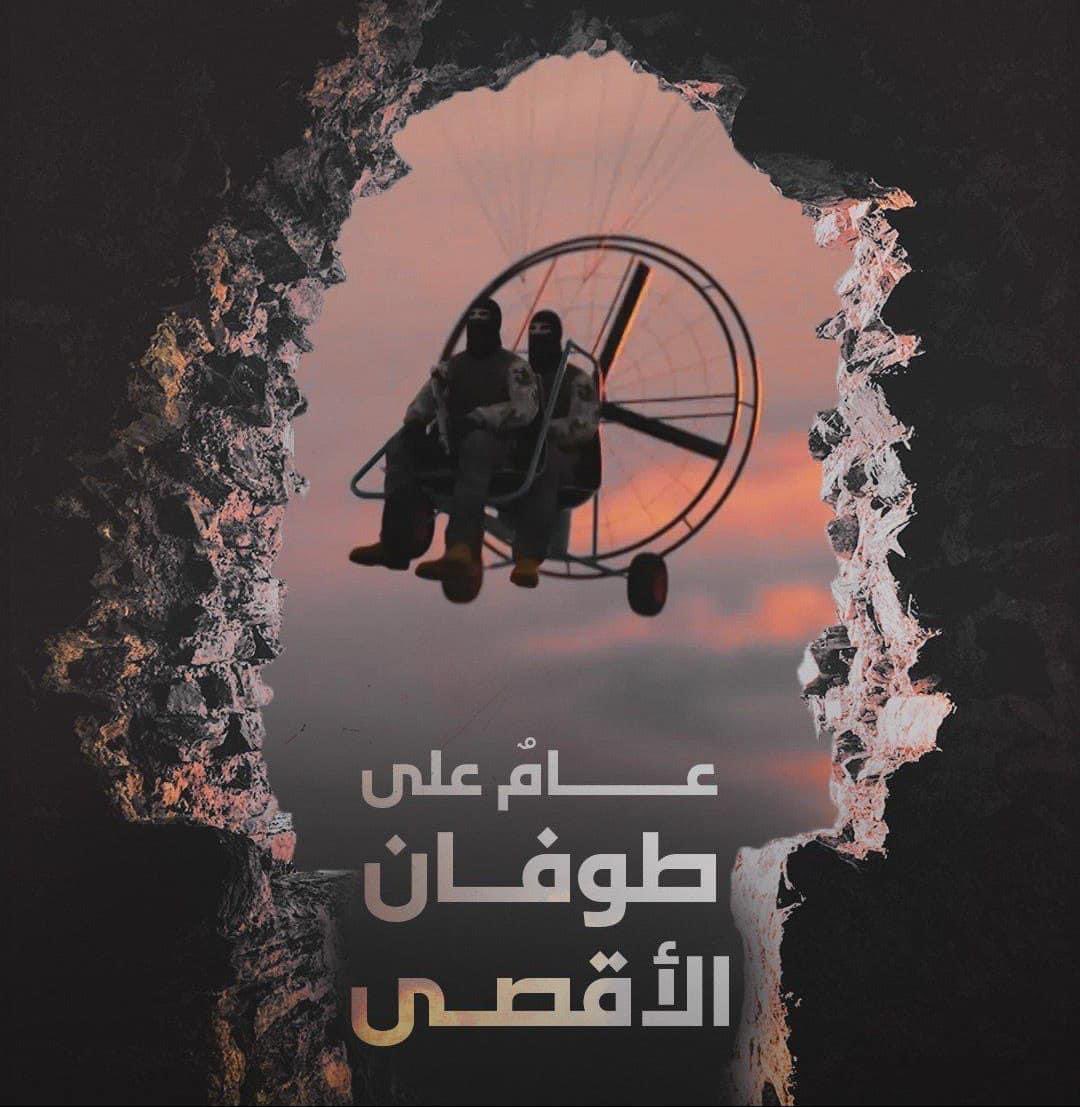 عام ع الطــ.. ــوفان

يوم تهاوي بيت العنكبوت🤍