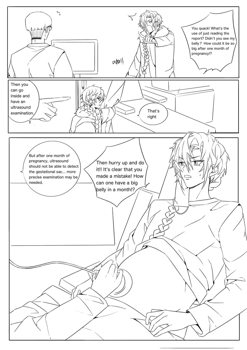 formo_pigeon tweet media