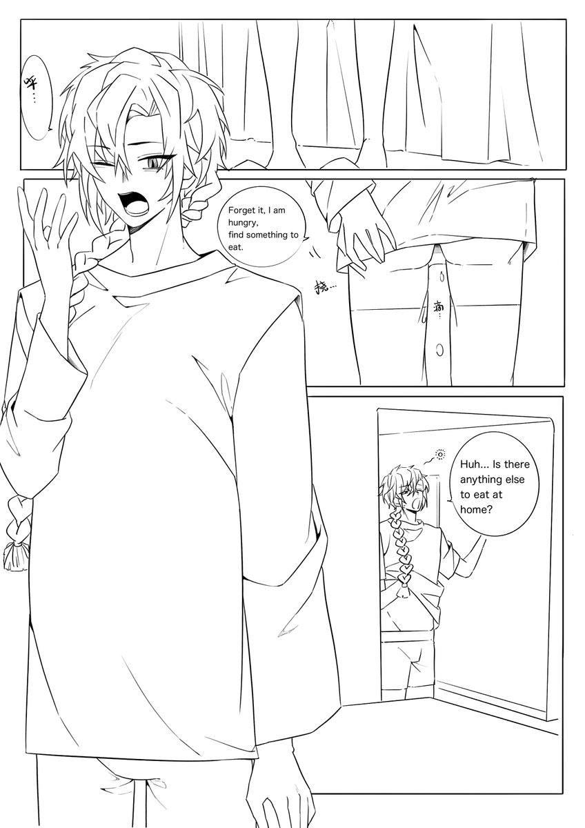 formo_pigeon tweet media