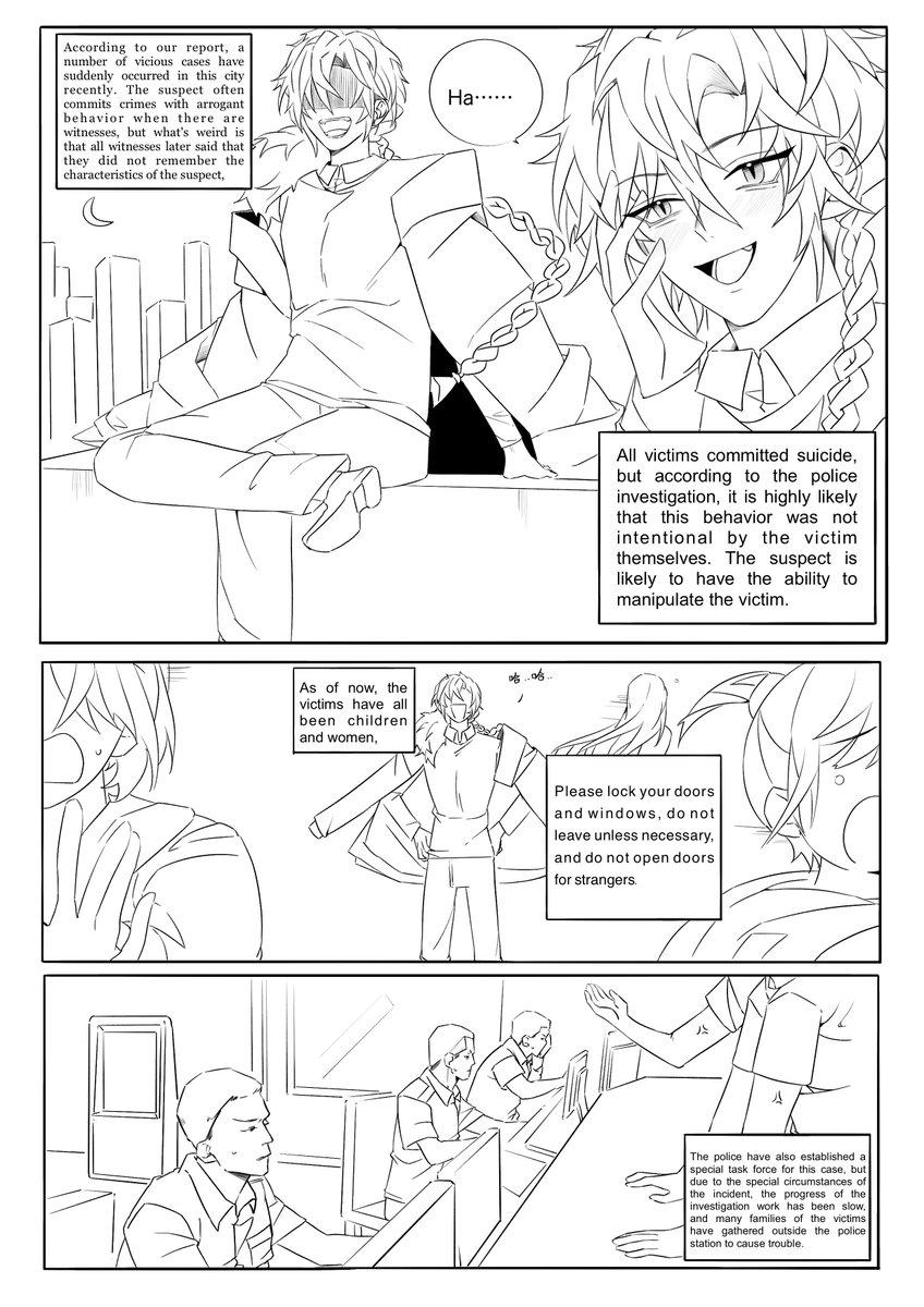 formo_pigeon tweet media