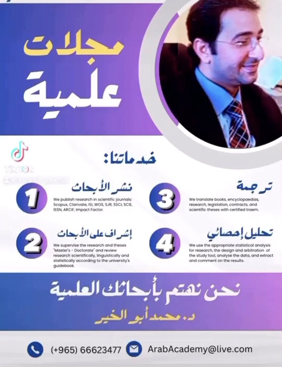 ArabAcademy12's tweet photo. https://t.co/vG1iUTycOH