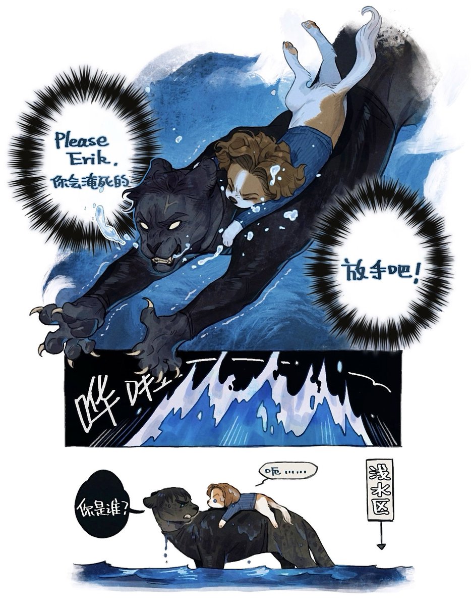 Juanmaoao's tweet image. 继续捏捏动物塑