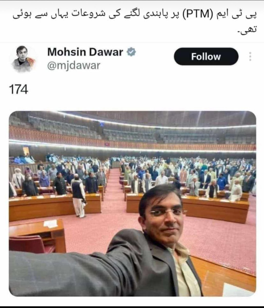 malakAsfandkhan's tweet photo. @mjdawar https://t.co/ebfMdlkVot
