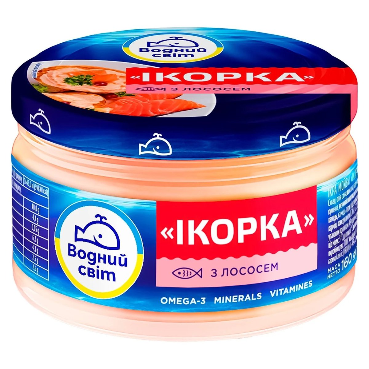 Ця хуйня викликає залежність і я хочу осоромити її на весь інтернет