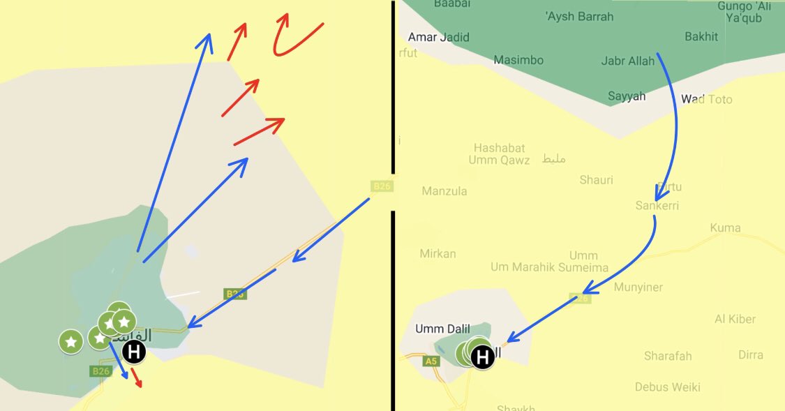 الصورة