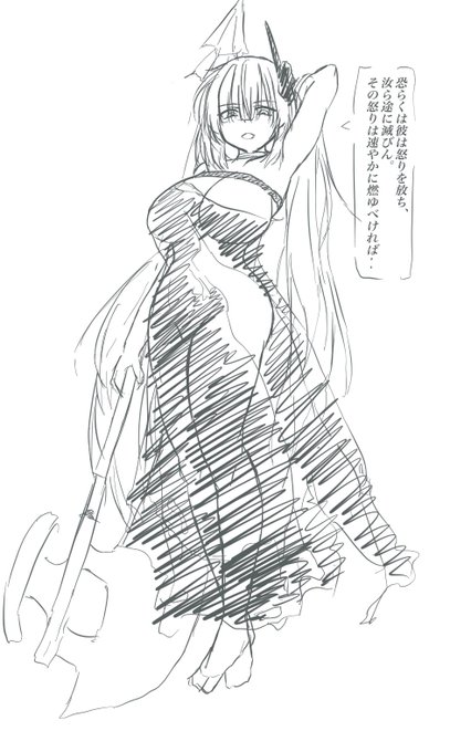 指揮官がいなけりゃこういう感じのやつだろうと思ってる 