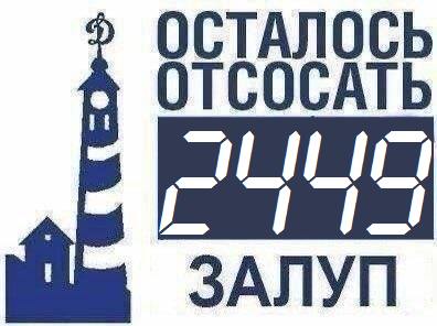Братское Дерби успеха не принесло... Нет лучше варианта, чем надёжный Друг ряДом, Друзья (iykwim ;))

t.me/mayakdinamo

#fanidнахуйиди #fanid 
#маяк #динамо #сДсв #кококорин #ослепительные  #батискаф #динамоЦска          #динамотынедома  #динамовфнл #химкивашДом
