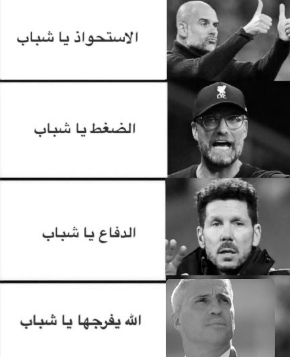 UAE__8's tweet image. 