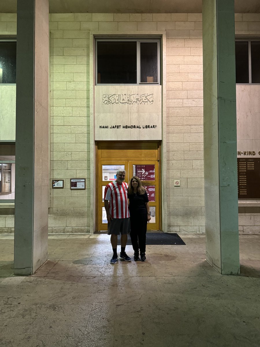 In the midst of an extremely difficult period, Lamya and I are walking to help support our university and the communities it serves. #AUB4BeirutRun2024