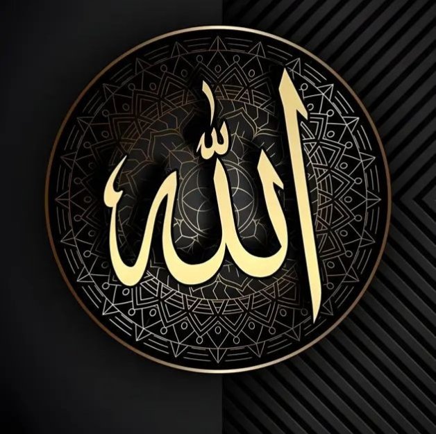 انسان گناہ کرتے وقت لوگوں کا ڈر رکھتا ہے کہ کہیں کوئی دیکھ نا لے لیکن جو ہر وقت دیکھ رہا ہوتا اسکا کوئی ڈر نہیں۔