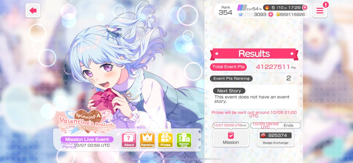 Zoybaq's tweet photo. Spinning a Valentine's Prelude With You - T2 - 41227511

Thank you so much everyone for the support over the last event, it really meant a lot to me, and I'm glad to have had the opportunity to tier it.

A brief ty letter: https://t.co/ZVgngMIPcm https://t.co/U2cHrDodoT