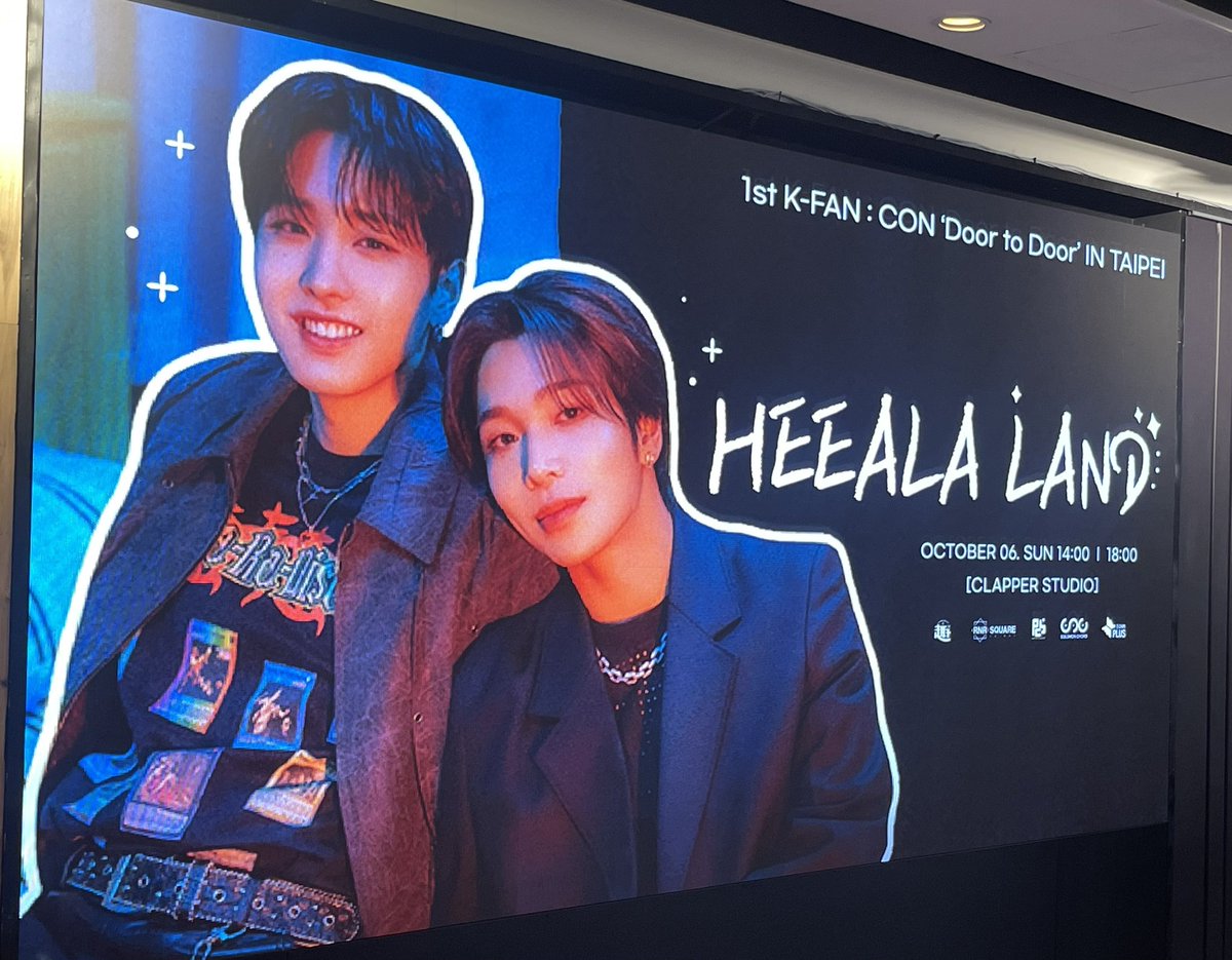 sunlleaf912's tweet photo. 오늘도 즐거운 시간 보내고🥰 다들이 너무 수고했어요☺️ We all had a great time today, see you soon ❤️

@heeeeeejae94 @ireahand_ 
고마워요 내가 파이팅 하자💪😎

#heejae #ireah #sevenus #희재 #이레 #세븐어스 #heealaland #taipeifancon #heealacompany #seeyousoon https://t.co/7qUWB9s19I