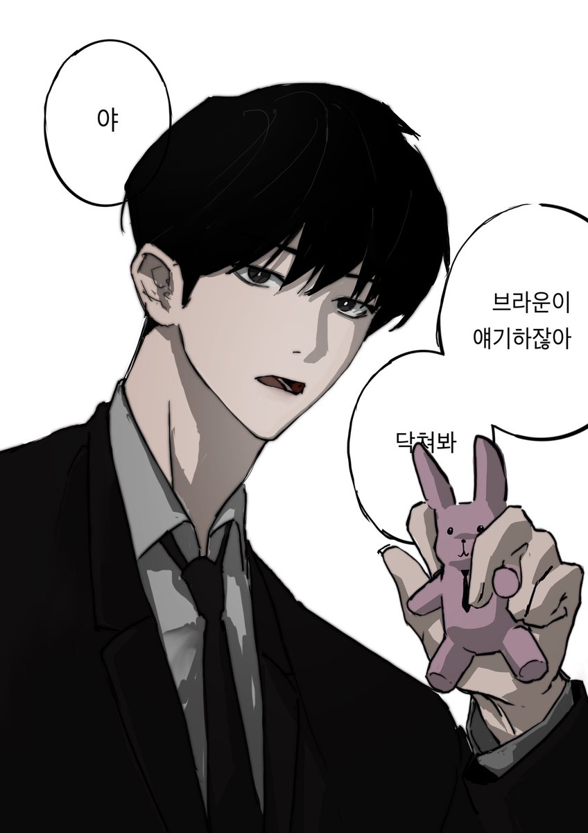 S0UGO13's tweet photo. #괴담출근 솔음사헌 솔샇 https://t.co/hm0AXGMPGO