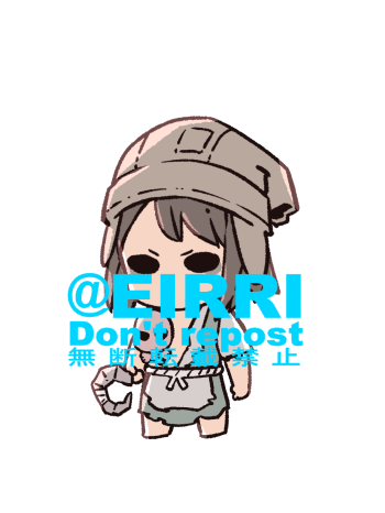 「」|エイリゾのイラスト