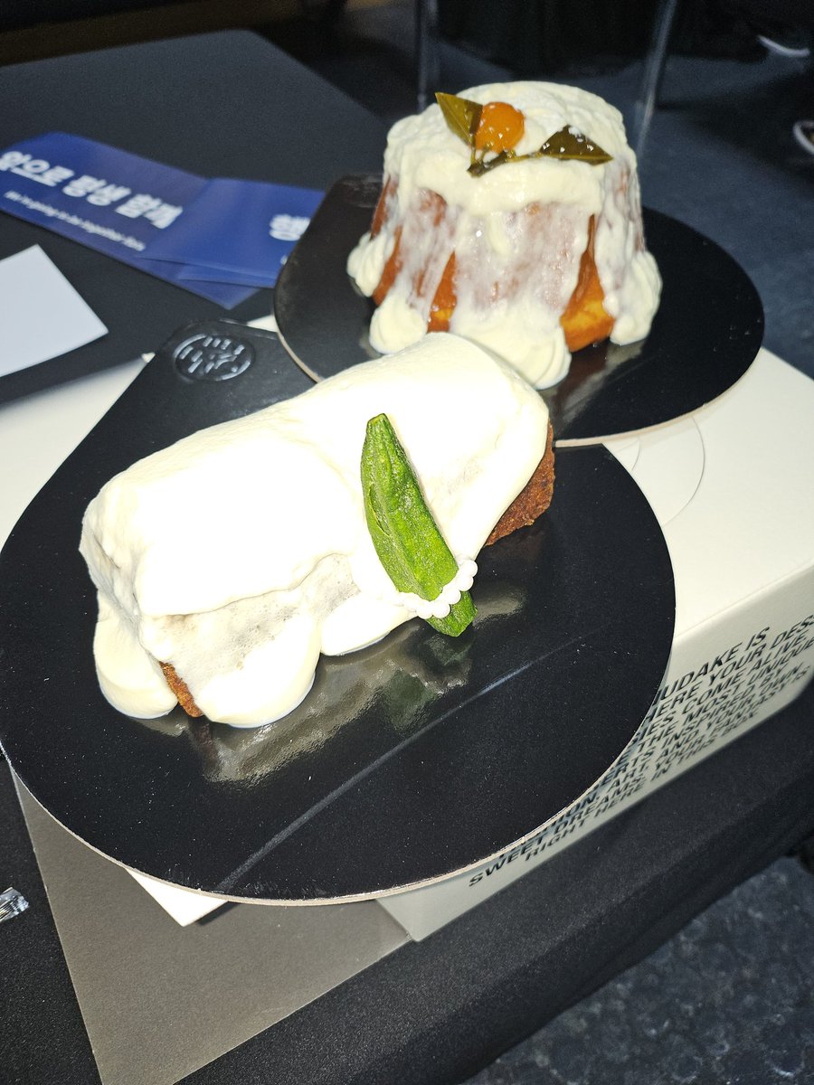 ENHYPEN_members's tweet image. 달달~하다
#ENHYPEN