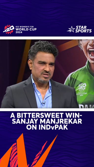 Sanjay Manjrekar reflects on the Greatest Rivalry 🗣 📹 Credits: Twitter/StarSportsIndia
