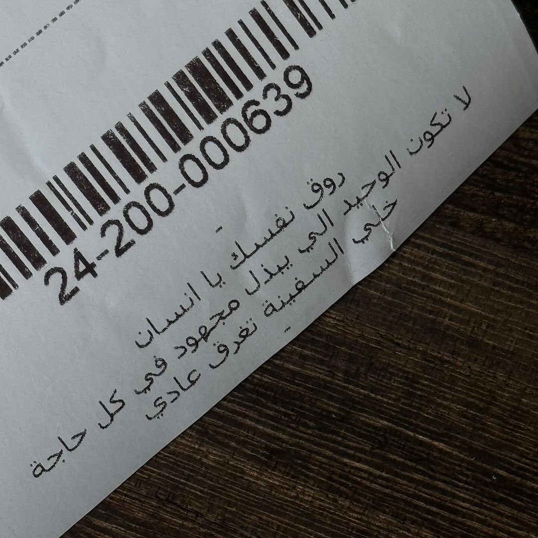 zo0z27's tweet photo. عادي .. https://t.co/IC8p6oxxZ6