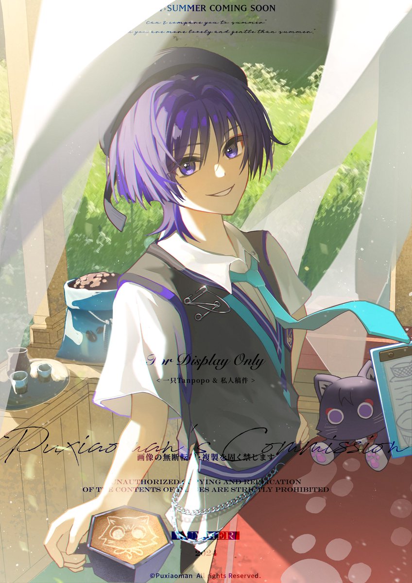 #scaramouche #wanderer #GenshinImpact