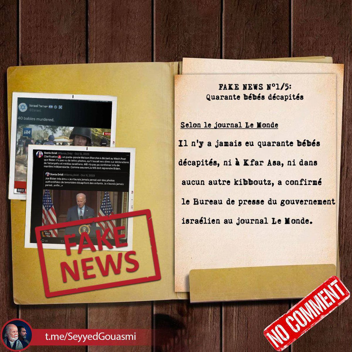 THREAD : Retour sur une année de fake news Israéliennes ! 

QUARANTE BÉBÉS DÉCAPITÉS.