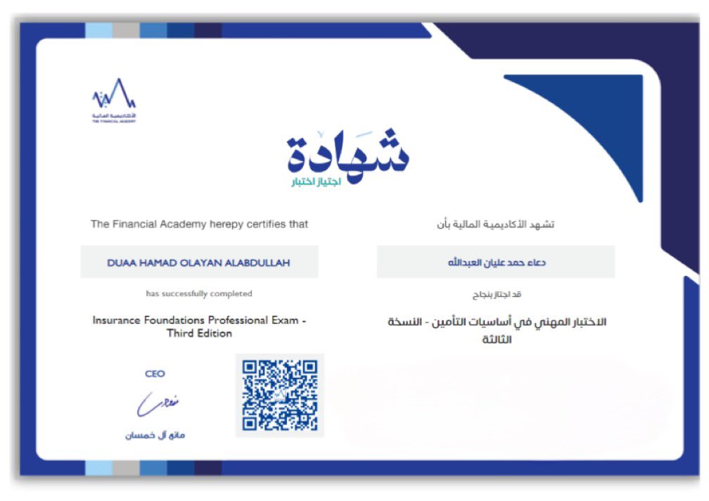 <a href="/ABDULMAJEEDFUL/">عبدالمجيد 🇸🇦</a> Insurance 🤍
<a href="/ABDULMAJEEDFUL/">عبدالمجيد 🇸🇦</a>