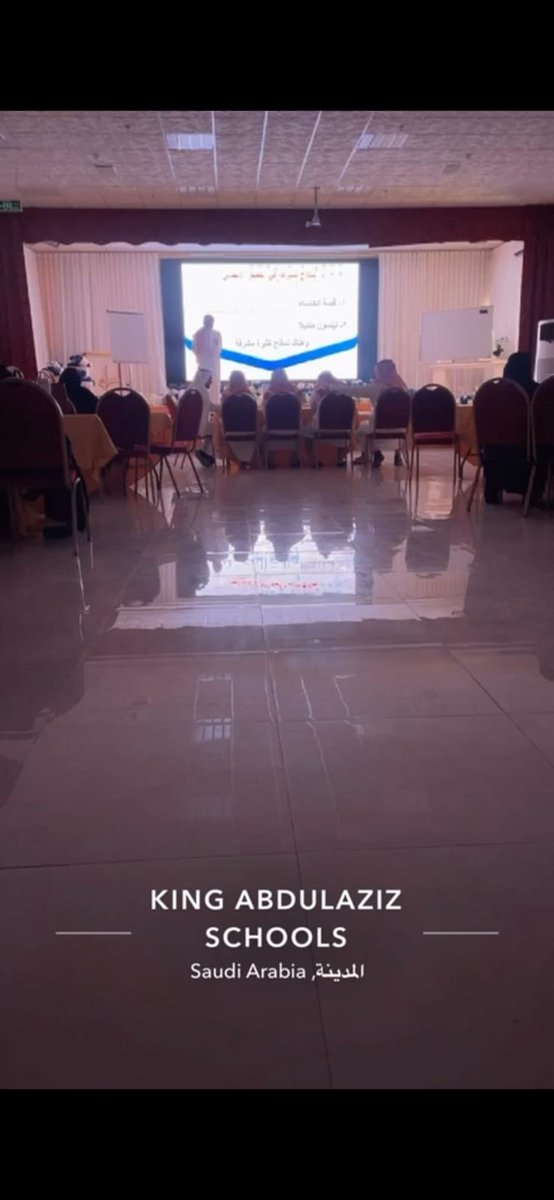 تم إعداد برنامج تدريبي بعنوان
(التغير وأثره النفسي) لكافة منسوبي ومنسوبات الإدارة المدرسية لكافة المراحل الدراسية من قبل الأستاذ حاتم وزنه مدير عام المدارس ونال البرنامج التدريبي رضا واستحسان المتدربين والاستفادة من الخبرة الإدارية والتعليمية للأستاذ حاتم وزنه
#المدينه_المنورة